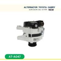 ราคา ไดชาร์จ โตโยต้า TOYOTA CAMRY 1AZ-FE/2AZ-FE 2.0-2.4cc ปลั๊กเต๋า 80A (New) Car รถยนต์ AT-A047 (26539203567)