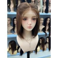 ราคา วิกทอมือผมแท้ ทอ 4×4 บ๊อบสั้นปะบ่า ยาว 10 นิ้ว สีน้ำตาลธรรมชาติ (24242657400)