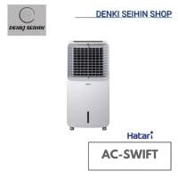 ราคา HATARI พัดลมไอเย็น บรรจุน้ำได้ 10 ลิตร รุ่น AC-SWIFT (28932760327)