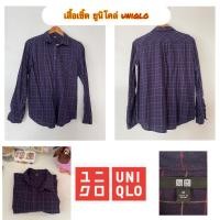 ราคา เสื้อเชิ้ต มือสอง ยูนิโคล่ uniqlo by janpan (9136544553)