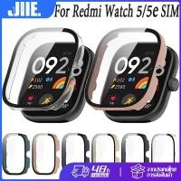 ราคา แก้ว+PC กรณีสําหรับ Redmi Watch5/5 eSIM กรณีป้องกันหน้าจอรอยขีดข่วน กระจกนิรภัย HD ในตัวสําหรับ Redmi Watch5/5 eSIM กรณี (25342794559)