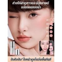 ราคา ของแท้บลัชออนแบบน้ำเนื้อกำมะหยี่ที่/ครีมบลัชออนชนิดน้ำ/บลัชออนเนื้อนุ่มดุจกำมะหยี่ /สวย สีแน่น ปัดง่าย ติดทนนานอิ่มตัวตามธรรมชาติ เนื้อดี (42308162793)