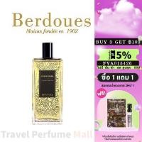 ราคา [ส่งฟรี]แท้Parfums Berdoues Oud Wa Ward EDP 2ml Unisex (41973603945)