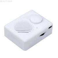 ราคา บิวตี้บาร์8 โมดูลเสียงอัดเสียง,ปุ่มเล่นบันทึกข้อความตุ๊กตาสัตว์ยัดไส้,กล่องดนตรีสร้างสรรค์ทําเองของเล่นเสียงกล่องตุ๊กตาบันทึกเสียงตุ๊กต (43370698819)