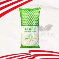 ราคา แซนวิชสเปรด / แซนวิช สเปรด คิวพี , KEWPIE Sandwich Spread 1000 g. / 1 kg. ไม่ใส่ผงชูรส (No MSG added) สเปรดขนมปัง (23073946400)