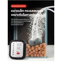ราคา เครื่องพ่นออกซิเจนแบบพกพา ปั๊มออกซิเจนขนาดเล็กแบบชาร์จไฟได้ (43220015143)