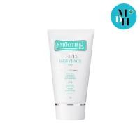 ราคา Smooth E White Babyface Foam สมูท อี ไวท์ เบบี้ เฟซ โฟม โฟมล้างหน้า ขนาด 1 Oz / 2 Oz / 4 Oz / 6 Oz (1246055268)