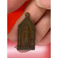 ราคา เหรียญพระพุทธลีลาปี2500แท้ (18190024601)
