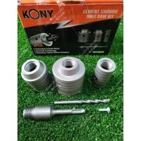 ราคา KONY โฮลซอเจาะผนัง คอนกรีต ปูน กระเบื้อง ดอกโฮลซอเจาะปูน โฮลซอเจาะปูน 3 ตัวชุด (21324152914)