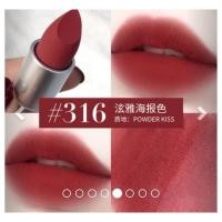 ราคา LipM.A.C#316bevoted.to.chili$แด้ม/ตา/ปาก (25816251037)