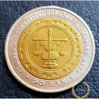 ราคา เหรียญกษาปณ์ที่ระลึก 10 บาท ครบ 130 ปี การตรวจเงินแผ่นดินไทย ไม่ผ่านใช้ UNC (3763964219)