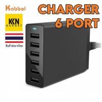 ราคา ❌มีของพร้อมส่ง❌ Universal Charger 6 USB Port Wall Travel Desktop Charger Adapter, 6 IN 1 (11648064475)