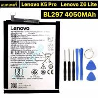 ราคา แบตเตอรี่ แท้ Lenovo K5 Pro L38111 / Z6 Lite 6.3 L38041 BL297 4050mAh พร้อมชุดถอด ร้าน TT.TT shop (8902214526)
