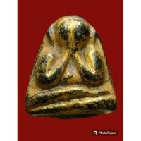 ราคา ปิดตาหลังแบบเนื้อผงคลุกรักปิดทองหลวงพ่อแก้ววัดเครือวัลย์ (22184989617)