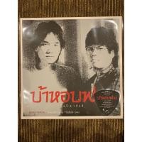 ราคา ขายแผ่นเสียง Vinyl ใหม่ วง อัสนี & วสันต์ ชุด บ้าหอบฟาง (29128562962)
