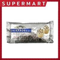 ราคา SUPERMART Ghirardelli mini-Chip semi-Choc 283 g. #1109142 (28685955439)