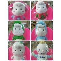 ราคา ตุ๊กตามามี่โพโค มามี่โปะโกะ Mamypoko (8790955930)