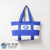 ราคา กระเป๋าทรง Tote bag Lacoste มือสอง สภาพดี สินค้าแท้ (43750097195)