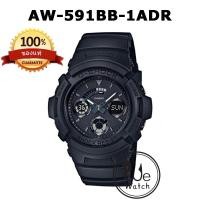 ราคา G-shock CASIO ของแท้ 100% รุ่น AW-591BB-1ADR พร้อมกล่องและประกัน CMG 1ปี AW591BB, AW591 (862525003)