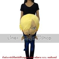 ราคา ตุ๊กตาซันจิ (Size: L) วันพีช One Piece [ของแท้] (63932065)