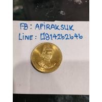 ราคา เหรียญรัชกาลที่5 ที่ระลึกสร้างอนุสาวรีย์ ณ ป้อมพระจุลฯ ปี 2535 (41659429515)
