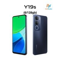 ราคา vivo Y19s 6+128GB โทรศัพท์มือถือ วีโว่ ทนน้ำทนฝุ่น IP64 จอ 6.68 นิ้ว กล้องหน้า 5MP กล้องหลัง50+0.08MP (3938521814)