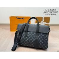 ราคา LV กระเป๋าเอกสาร เลเวล 1120 สีดําและสีขาวคลาสสิกแฟนซีธุรกิจคอมมูติ้ง (43761218648)