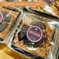 ราคา บราวนี่ Brownie Fudgy เนื้อฟัดจ์ฉ่ำด้วยช็อกโกแลตแท้นำเข้าบรรจุ 4 ชิ้น/กล่อง (9559889460)