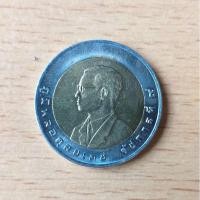 ราคา เหรียญ10บาทสองสีเอเชี่ยนเกมส์ครั้งที่13 (6267348227)