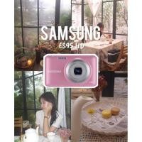 ราคา กล้องดิจิตอลเก่า Samsung ES95 HD (23249312523)