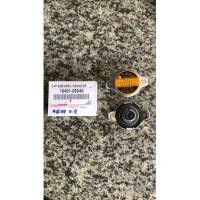 ราคา แท้ ฝาหม้อน้ำ Toyota ใช้กับ AE100 16401-05040 (3390517313)