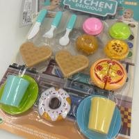 ราคา [พร้อมส่ง]ของเล่นเด็ก ชุดอาหารจำลอง น่ารัก ของเล่นสำหรับเด็กๆ (29258370303)