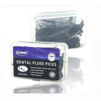 ราคา Lvtsons dental floss picks ไหมขัดขัดแคะทำความสะอาดซอกฟันชาโคล-1 กล่องบรรจุ 45 ชิ้น (22722812067)