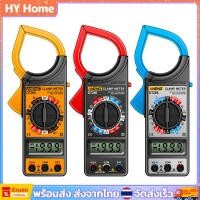 ราคา Digital True RMS Multimeter Data Show Professional Clamp Meter เครื่องทดสอบแคลมป์อัตโนมัติ (24792366601)