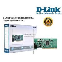 ราคา LAN CARD (การ์ดแลน) D-LINK (DGE-528T) PCI GIGABIT PORT 10/100/1000 Mbps LT (1530143774)