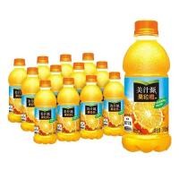 ราคา มินิทเมด ออเรนจ์ 300ML*12 ขวด (26470531458)