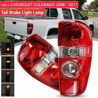 ราคา CHEVROLETไฟท้าย COLORADOไฟท้ายทั้งชุด Tail Light Tial Lamp for Chevrolet Colorado 2008-2011(รวมถึงหลอดไฟและชุดสายไฟ) (21384334704)