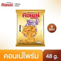 ราคา คอนเน่ไพร์ม ข้าวโพดกรอบ ขนาด 48 กรัม แพ็ค 9ซอง (16211638110)