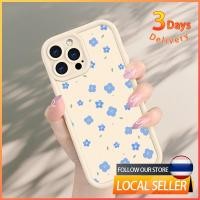 ราคา จัดส่งทันทีเป็ดเหลืองน่ารักและตลก，ซิลิโคนนุ่ม，For iPhone 16 15 14 13 12 11，INS ลิตเติ้ล เฟรช สไตล์ (28685595411)