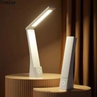 ราคา TUMZAP โคมไฟตั้งโต๊ะแบบพับได้, สวิตช์สัมผัส โคมไฟตั้งโต๊ะ Led ปรับได้, โคมไฟตั้งโต๊ะป้องกันดวงตาหรี่แสงได้ 3 สีโคมไฟตั้งโต๊ะเขียน (44068792294)