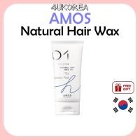 ราคา AMOS Natural Hair Wax แว็กซ์ผมธรรมชาติ – 110ml / K-BEAUTY (25146046033)