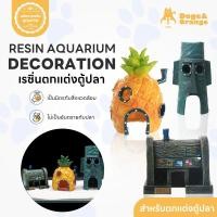 ราคา Doge&Orange พร้อมส่ง เรซิ่นตกแต่งตู้ปลา อุปกรณ์แต่งตู้ปลา ของตกแต่งตู้ปลา บ้านสัปปะรด ป้ายเตือน COD PU79 (29924313142)