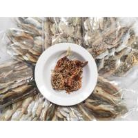 ราคา ปลาหวานโรยงา ปลาข้างเหลืองหวาน ปลาข้างเหลืองโรยงา ทะเลอันดามัน สดใหม่ทุกวัน (10109218402)