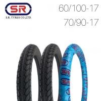 ราคา ยางนอก SR 70/90-17 , 60/100-17 ยางนอกลายดรีม (23474724900)