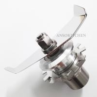 ราคา Hamilton Beach ชุดใบมีด ของแท้ สำหรับเครื่องปั่น Hamilton Beach รุ่น HBH550 & HBH650 (5602166436)