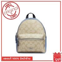 ราคา กระเป๋า Coach แท้ รุ่นF58315 เป้ mini กระเป๋า Coach พร้อมส่ง การันตีของแท้ โดย Coach By Gift ไม่แท้ยินดีคืนเงิน (2272234647)