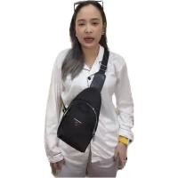 ราคา กระเป๋าคาดอกPradaงานปั้ม (26702786215)