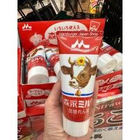 ราคา นมข้นหวาน Morinaga Milk นมข้นสุดอร่อยจากญี่ปุ่น (13537821957)