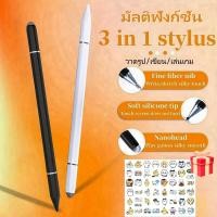 ราคา ปากกาไอแพด ปากกาทัชสกรีน Universal Capacitive Stylus Pen For iPad Matepad Phone Android Touch Screen Pen Magnetic Tablet (27272741611)