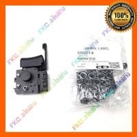 ราคา สวิตซ์ อะไหล่แท้ MT603 MT606 MT607 MT653 M6001B สว่าน Maktec(MP650551-9) (21046972142)